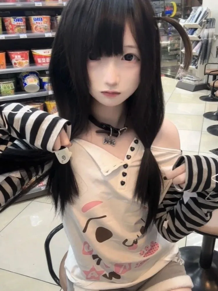 Kawaii Patchwork Hoodie mit süßem Cartoon-Print im Striped-Desig