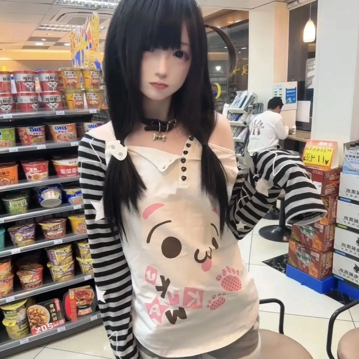 Kawaii Patchwork Hoodie mit süßem Cartoon-Print im Striped-Desig